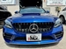 2019 Mercedes-Benz C Class 56,026kms | Image 2 of 18