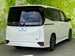2022 Toyota Voxy Hybrid 25,000kms | Image 12 of 18