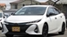 2017 Toyota Prius PHV 17,000kms | Image 1 of 19
