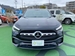 2020 Mercedes-Benz GLA Class GLA200d 4WD 17,250kms | Image 2 of 19