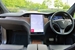 2020 Tesla Model X 47,276kms | Image 21 of 31