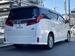 2021 Toyota Alphard 4WD 45,000kms | Image 3 of 18