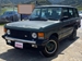 1991 Land Rover Range Rover 4WD 93,827mls | Image 1 of 20
