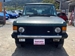 1991 Land Rover Range Rover 4WD 93,827mls | Image 2 of 20