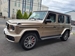2024 Mercedes-AMG G 63 70kms | Image 14 of 20