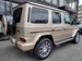 2024 Mercedes-AMG G 63 70kms | Image 15 of 20