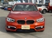 2015 BMW 1 Series 118i 24,550kms | Image 2 of 20