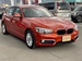 2015 BMW 1 Series 118i 24,550kms | Image 3 of 20