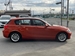 2015 BMW 1 Series 118i 24,550kms | Image 4 of 20