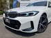 2023 BMW 3 Series 320i 3,000kms | Image 12 of 17