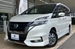 2018 Nissan Serena Highway Star 32,000kms | Image 18 of 18