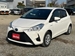 2018 Toyota Vitz Hybrid 124,843kms | Image 16 of 20