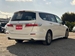 2013 Honda Odyssey 107,589kms | Image 7 of 16