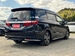 2014 Honda Odyssey 126,887kms | Image 7 of 16