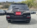 2013 Honda Odyssey 116,012kms | Image 11 of 20