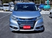 2014 Honda Odyssey 129,507kms | Image 12 of 20