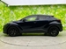 2019 Toyota C-HR 58,000kms | Image 2 of 18