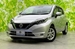 2018 Nissan Note X 48,000kms | Image 1 of 17