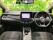 2023 Nissan Note X 2,000kms | Image 4 of 18