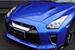 2021 Nissan GT-R Premium Edition 4WD 4,000kms | Image 5 of 20