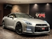 2014 Nissan GT-R Premium Edition 4WD 16,000kms | Image 8 of 20