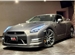 2015 Nissan GT-R Pure Edition 4WD 53,000kms | Image 10 of 20
