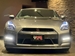 2015 Nissan GT-R Pure Edition 4WD 53,000kms | Image 2 of 20