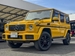 2018 Mercedes-Benz G Class G350d 4WD Turbo 47,571kms | Image 1 of 20