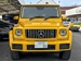 2018 Mercedes-Benz G Class G350d 4WD Turbo 47,571kms | Image 10 of 20