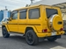 2018 Mercedes-Benz G Class G350d 4WD Turbo 47,571kms | Image 15 of 20