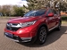 2023 Honda CR-V EX 4WD 6,728mls | Image 13 of 40