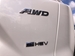 2023 Honda CR-V EX 4WD 6,511kms | Image 33 of 40