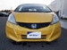 2013 Honda Fit 50,776kms | Image 5 of 28