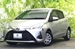 2017 Toyota Vitz 29,000kms | Image 1 of 18