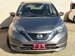 2017 Nissan Note X 62,928kms | Image 4 of 20