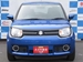 2016 Suzuki Ignis Hybrid 35,000kms | Image 13 of 20