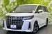 2023 Toyota Alphard 7,000kms | Image 1 of 18