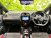 2017 Nissan Note Nismo 39,000kms | Image 4 of 18