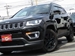 2021 Jeep Compass Limited 4WD 39,090kms | Image 17 of 19
