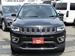 2021 Jeep Compass Limited 4WD 39,090kms | Image 19 of 19