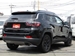 2021 Jeep Compass Limited 4WD 39,090kms | Image 4 of 19