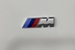 2019 BMW 3 Series 320i 60,910kms | Image 38 of 40