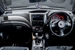 2009 Subaru Impreza WRX 150,000kms | Image 9 of 18