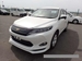 2015 Toyota Harrier 89,000kms | Image 2 of 25