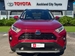 2019 Toyota RAV4 G 4WD 27,503kms | Image 6 of 18