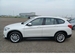 2018 BMW X1 xDrive 18d 4WD 110,103kms | Image 3 of 19