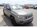2012 Jeep Compass 124,533kms | Image 7 of 19