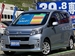 2014 Daihatsu Move 64,800kms | Image 1 of 20