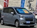 2014 Daihatsu Move 64,800kms | Image 3 of 20
