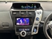 2013 Toyota Prius Alpha 75,000kms | Image 9 of 16